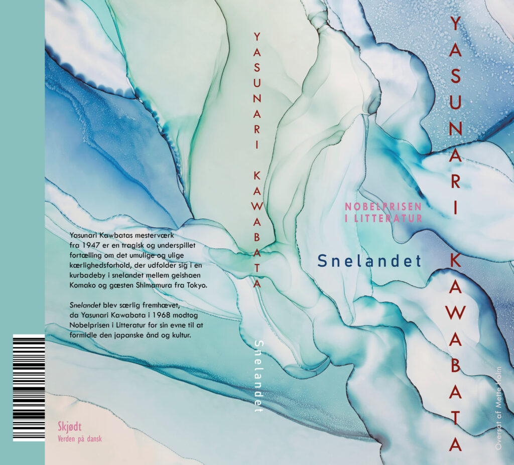 Listing cover image