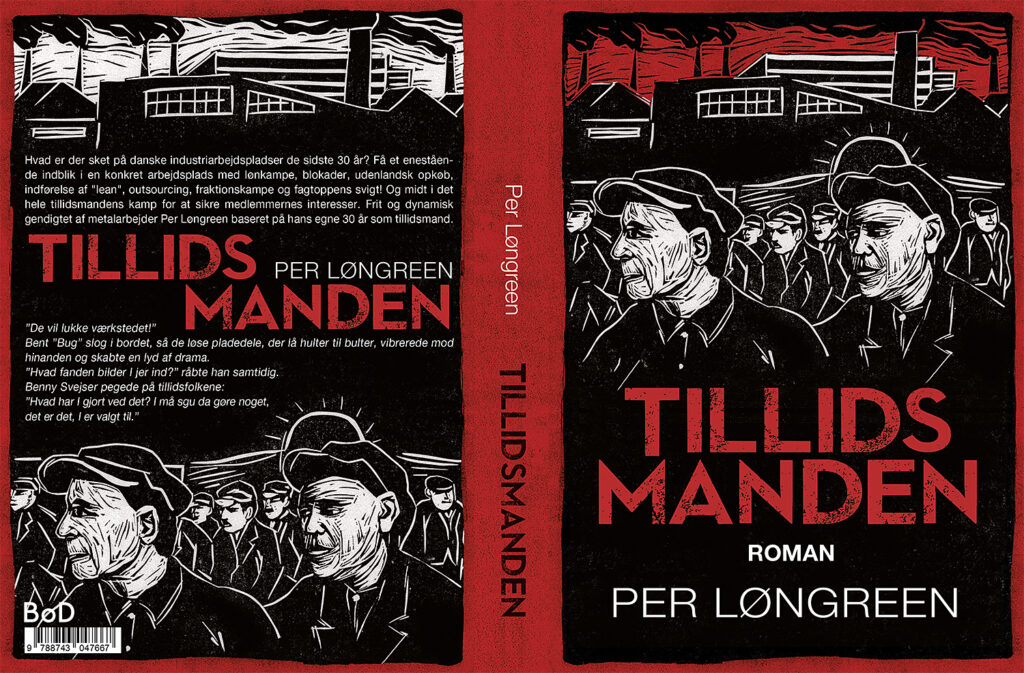 Listing cover image